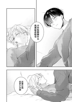Page 216