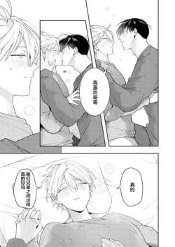 Page 217