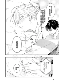 Page 200