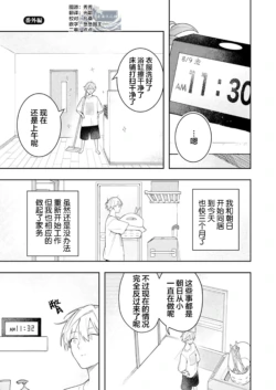 Page 224