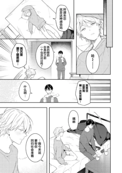 Page 209