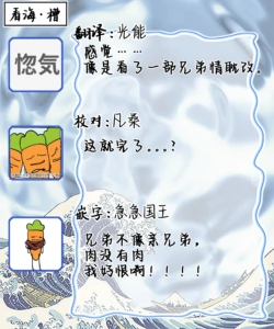 Page 221