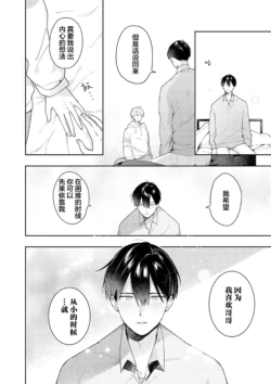 Page 202