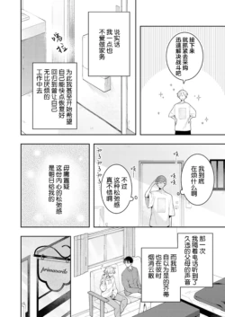 Page 225