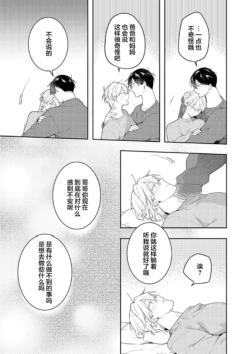 Page 215