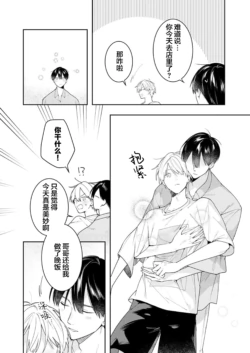 Page 233