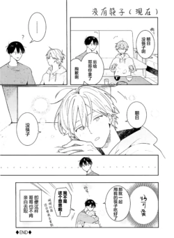 Page 239