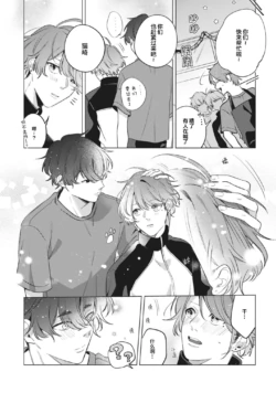 Page 217