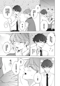 Page 223