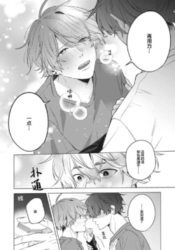 Page 212