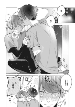 Page 208