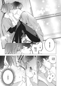 Page 203