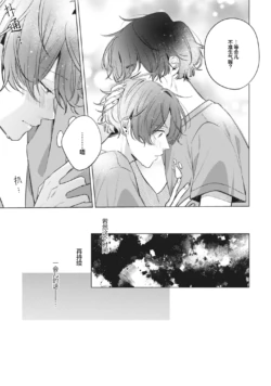 Page 207