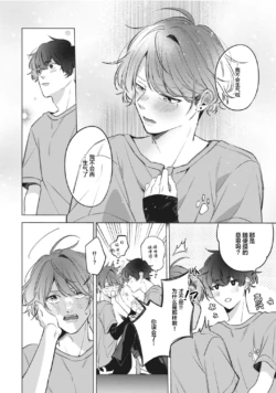 Page 202