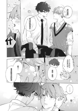 Page 224