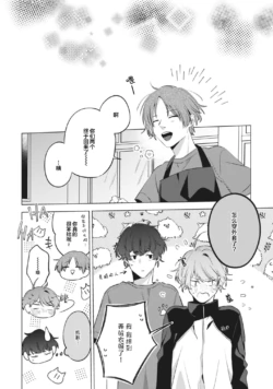 Page 216