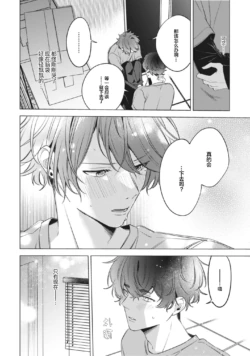 Page 206