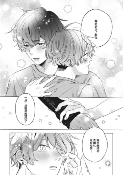 Page 197