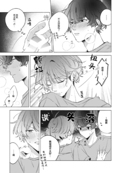 Page 209