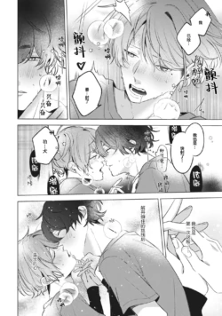 Page 214