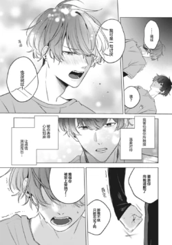 Page 195