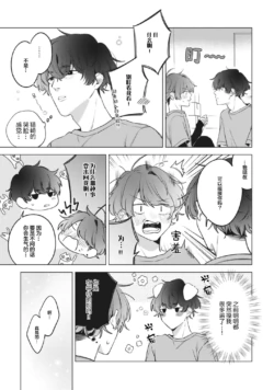 Page 201