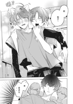 Page 189