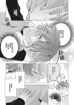 Page 211