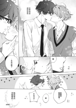 Page 228
