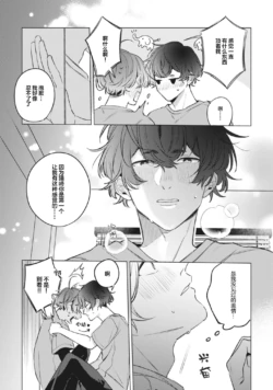 Page 205