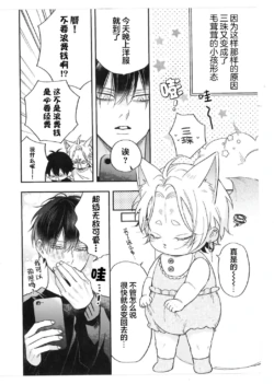Page 248