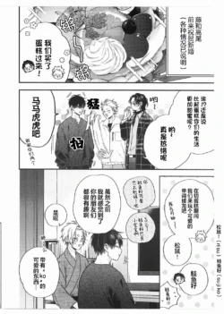 Page 250