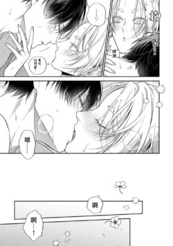 Page 200