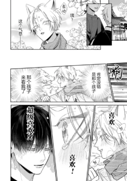 Page 229