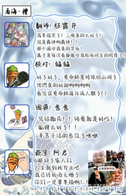 Page 247