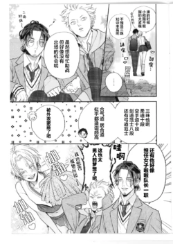 Page 269