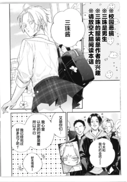Page 266