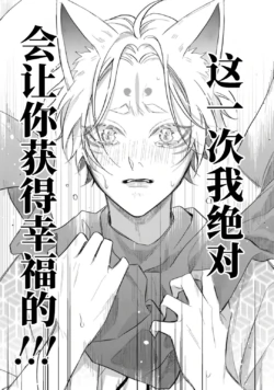 Page 230