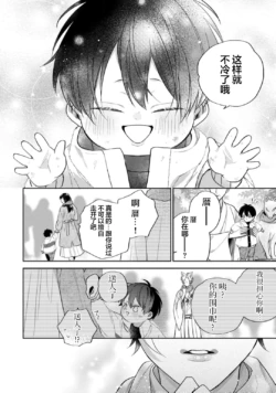 Page 223