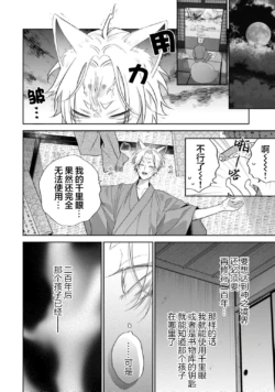 Page 227