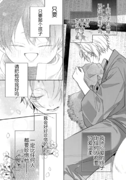 Page 228