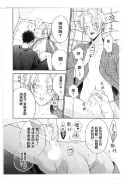 Page 256