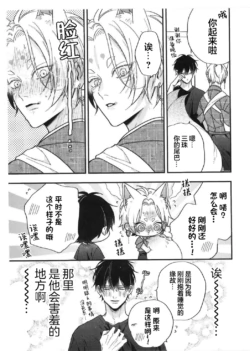 Page 254