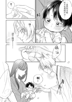 Page 217