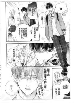 Page 268