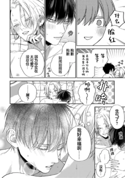 Page 199