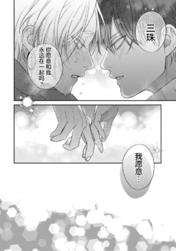 Page 195