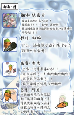 Page 205
