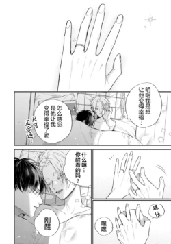 Page 241