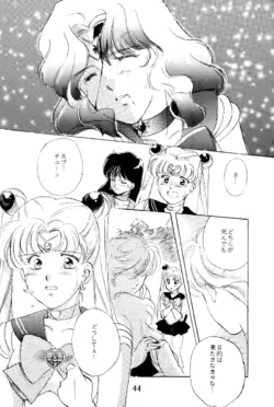 Page 44